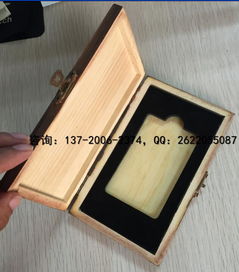 高效燙金紙箱 出貨速度快，品質卓越