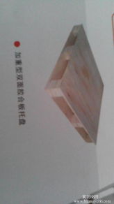 大量出售木制包裝箱與木托盤 堅固耐用，適用多種行業