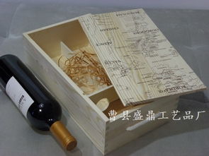 菏澤市盛鼎木盒工藝品廠 匠心獨(dú)具的木制品批發(fā)專家